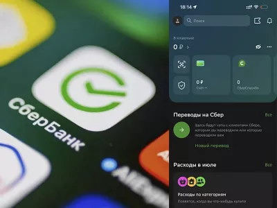 Как установить привычные банковские приложения на iPhone в России