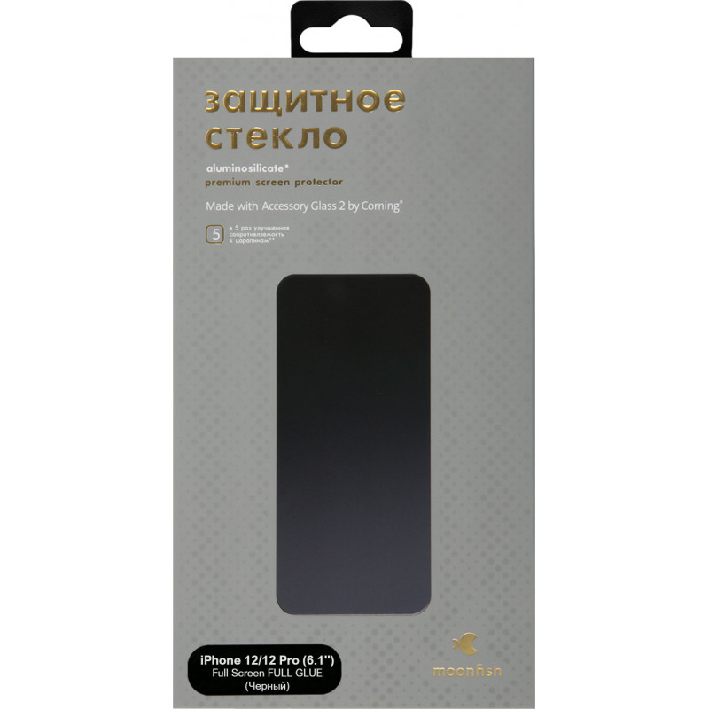 Стекло защитное moonfish Corning для iPhone 12/12 Pro Full Screen FULL GLUE, черный