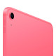 Apple iPad 11" 2025 Wi-Fi + Cellular 256 Гб, розовый
