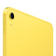 Apple iPad 11" 2025 Wi-Fi + Cellular 256 Гб, жёлтый