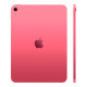 Apple iPad 11" 2025 Wi-Fi 128 Гб, розовый