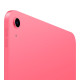 Apple iPad 11" 2025 Wi-Fi 512 Гб, розовый