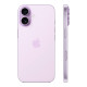 Apple iPhone 17 256 Гб, фиолетовый (только eSIM)