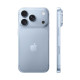 Apple iPhone 18 Pro 1 Тб, ледниковый (только eSIM)