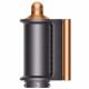 Стайлер Dyson Airwrap Complete Long HS05, Nickel/Copper